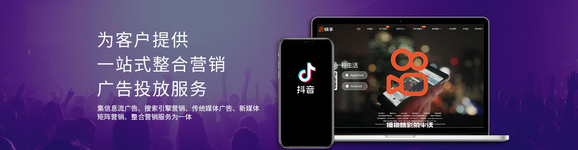 坊子百度推广平台